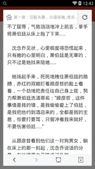 爱游戏AYX体育APP官方网站